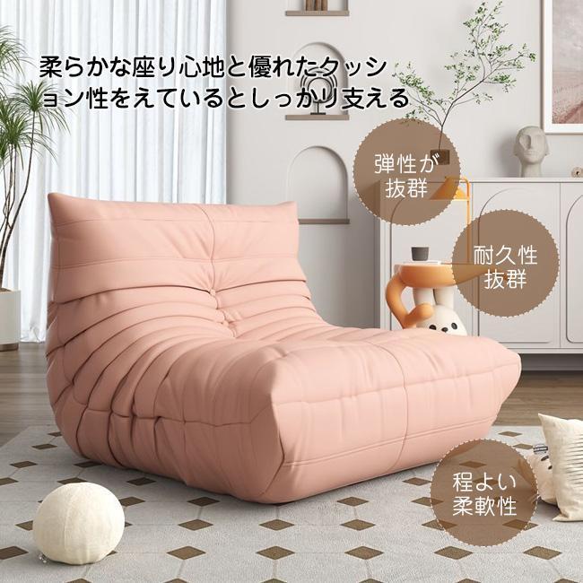 リプロダクト ソファ 一人掛け 北欧 高反発ウレタン 低反発 フロア