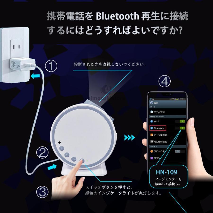 プラネタリウム家庭用 子供 部屋 プロジェクター プラネタリウム 天井 スタープロジェクターライト星空ライト ナイトライト 投影ランプ |  | 10