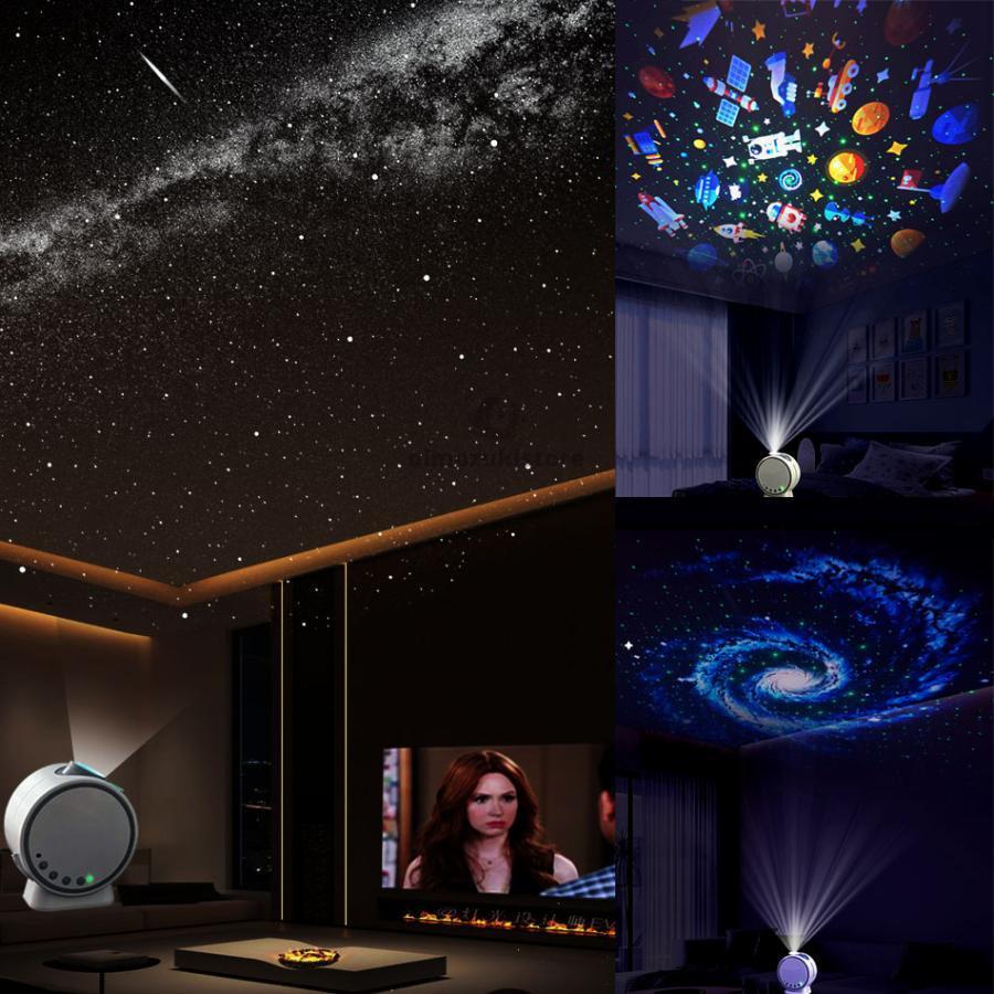 プラネタリウム家庭用 子供 部屋 プロジェクター プラネタリウム 天井 スタープロジェクターライト星空ライト ナイトライト 投影ランプ |  | 04