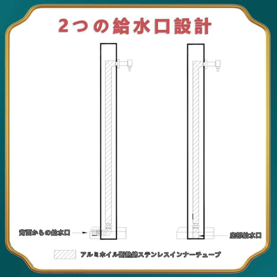 立水栓 おしゃれ 水栓 ガーデニング りっすいせん 不銹鋼材質 結實 耐摩耗性 防寒 立ち水栓 屋外 水栓柱 屋外の別荘 公園 庭園 中庭に最適 屋外 立水栓 蛇口 | ブランド登録なし | 03