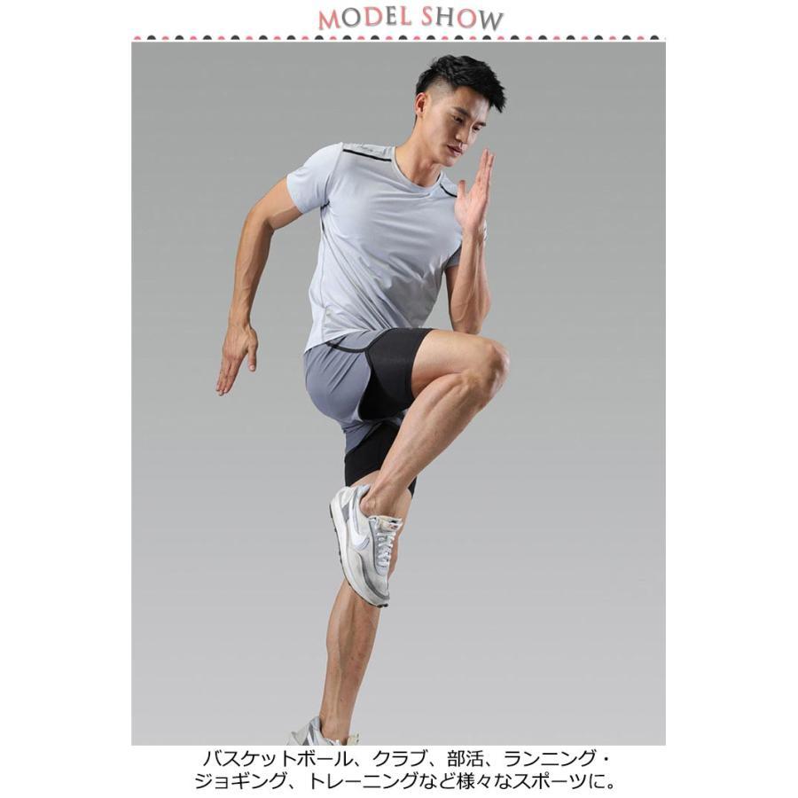 2枚組 メンズ ショートパンツ 半ズボン ハーフパンツ 春 トレーニングウェア ジムウェア ランニングパンツ ランパン ショーパン 通気 防臭 インナ | ブランド登録なし | 10