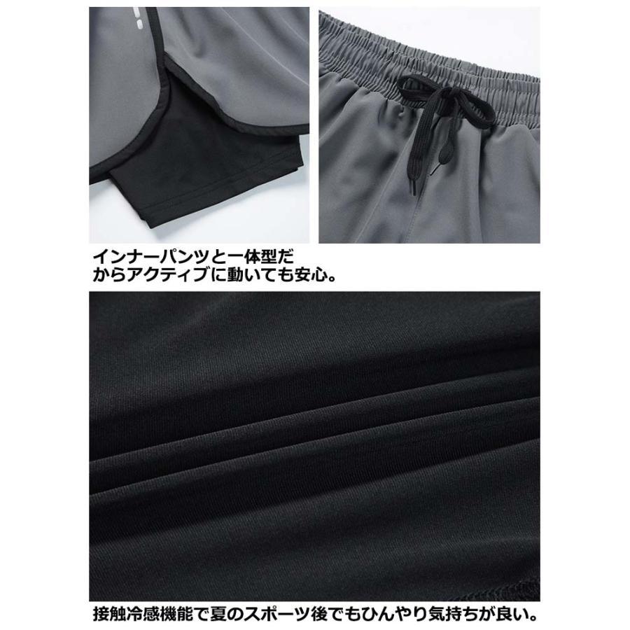 2枚組 メンズ ショートパンツ 半ズボン ハーフパンツ 春 トレーニングウェア ジムウェア ランニングパンツ ランパン ショーパン 通気 防臭 インナ | ブランド登録なし | 09