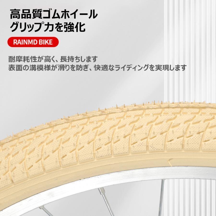 折りたたみ自転車 20インチ22 インチ軽量 小径車 防滑タイヤ 高炭素鋼
