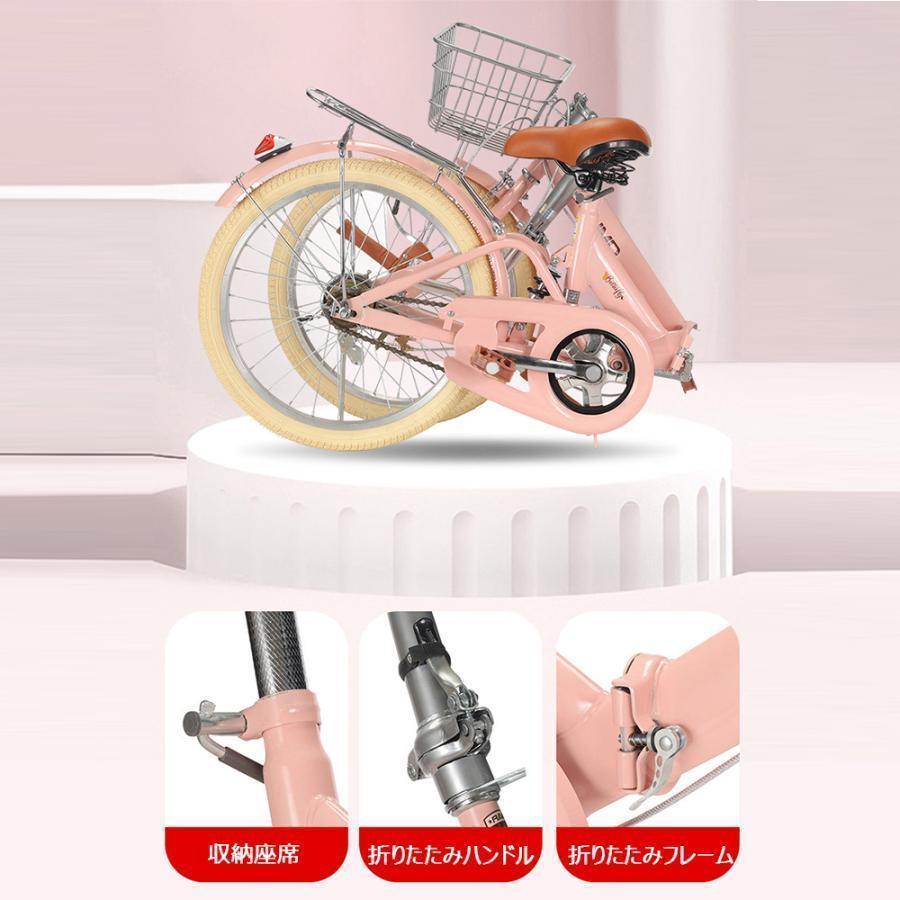 CLASSIQUE 折りたたみ自転車 ホワイト新品、未使用 折りたたみ自転車 20インチ22 インチ軽量 小径車 防滑タイヤ 高炭素鋼