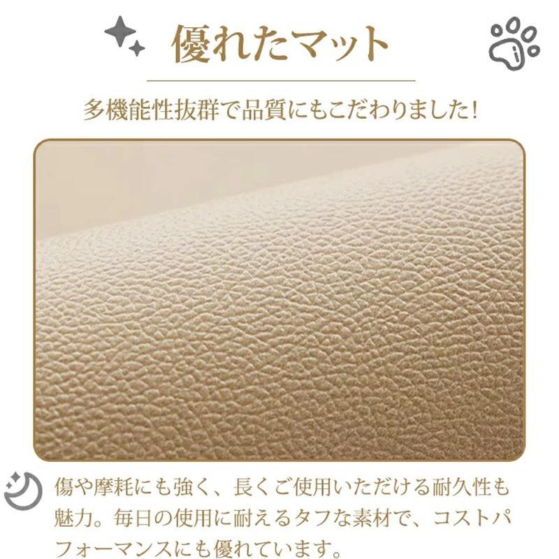 ペットマット 防水 撥水 防滑 滑らない 滑り止め カーペット ラグ ラグマット プレイマット ペット 猫 犬 マット ケージの下に敷く ペットシーツ 洗える 拭ける | ブランド登録なし | 11