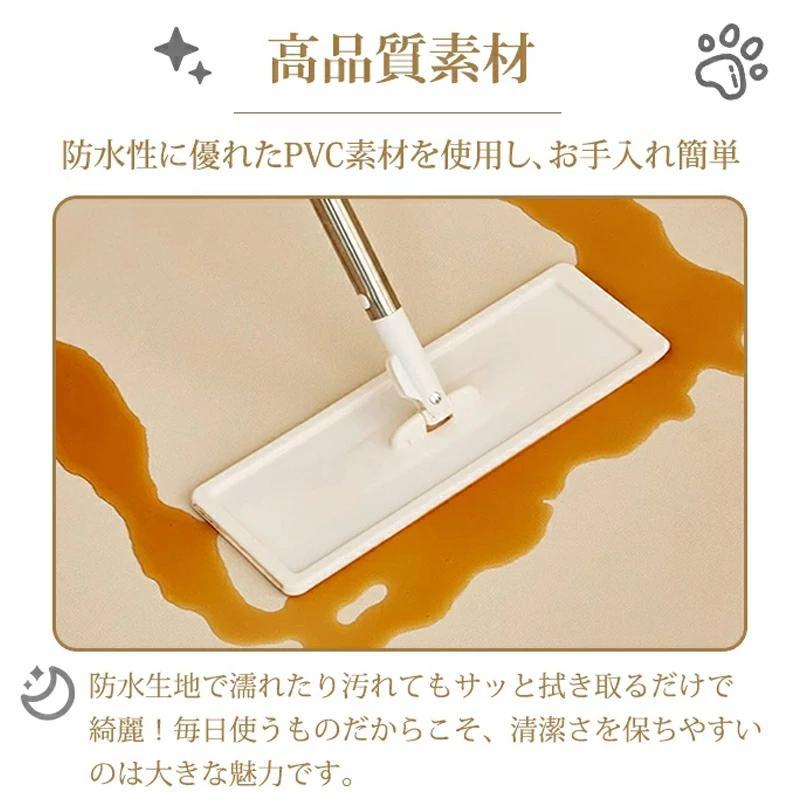 ペットマット 防水 撥水 防滑 滑らない 滑り止め カーペット ラグ ラグマット プレイマット ペット 猫 犬 マット ケージの下に敷く ペットシーツ 洗える 拭ける | ブランド登録なし | 12