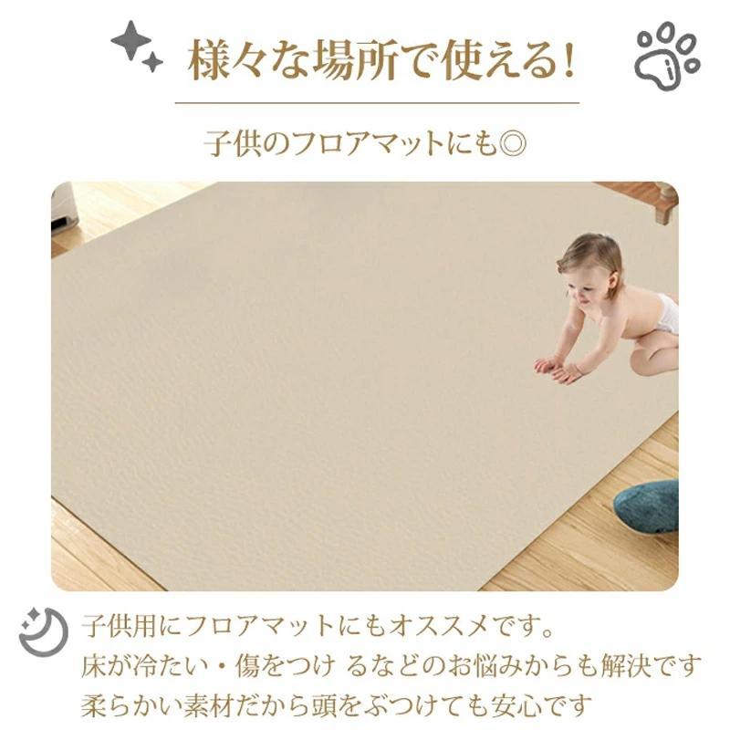 ペットマット 防水 撥水 防滑 滑らない 滑り止め カーペット ラグ ラグマット プレイマット ペット 猫 犬 マット ケージの下に敷く ペットシーツ 洗える 拭ける | ブランド登録なし | 13