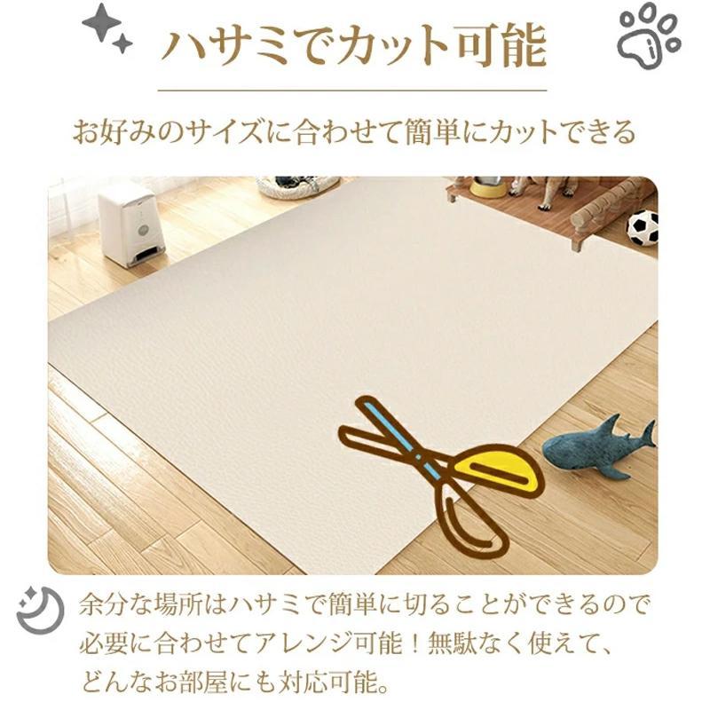 ペットマット 防水 撥水 防滑 滑らない 滑り止め カーペット ラグ ラグマット プレイマット ペット 猫 犬 マット ケージの下に敷く ペットシーツ 洗える 拭ける | ブランド登録なし | 15