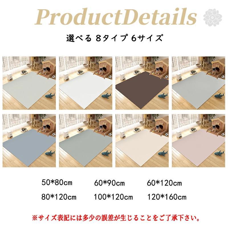 ペットマット 防水 撥水 防滑 滑らない 滑り止め カーペット ラグ ラグマット プレイマット ペット 猫 犬 マット ケージの下に敷く ペットシーツ 洗える 拭ける | ブランド登録なし | 16