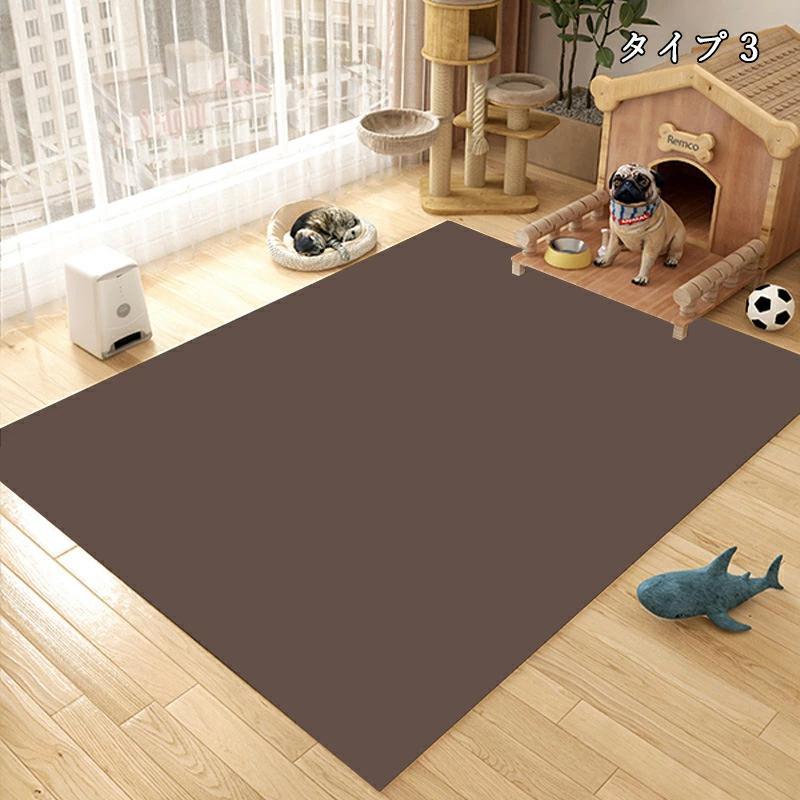 ペットマット 防水 撥水 防滑 滑らない 滑り止め カーペット ラグ ラグマット プレイマット ペット 猫 犬 マット ケージの下に敷く ペットシーツ 洗える 拭ける | ブランド登録なし | 03