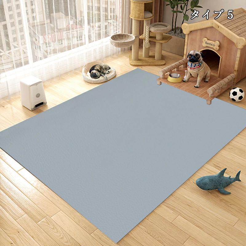 ペットマット 防水 撥水 防滑 滑らない 滑り止め カーペット ラグ ラグマット プレイマット ペット 猫 犬 マット ケージの下に敷く ペットシーツ 洗える 拭ける | ブランド登録なし | 05