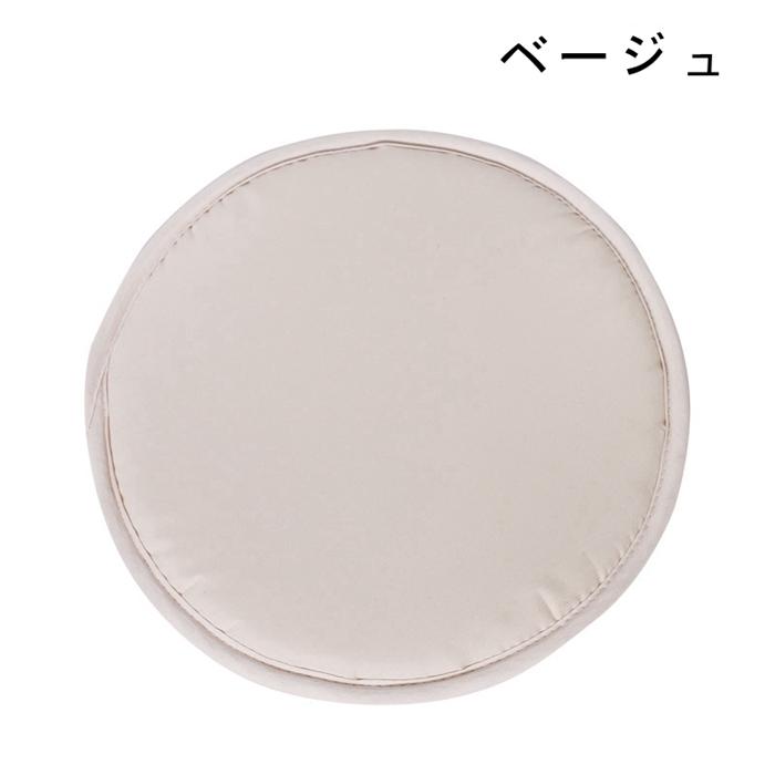 クッション 低反発 携帯クッション マット 座布団 丸型 座面 チェアパッド お尻痛くならない 持ち運び 防水 コン | ブランド登録なし | 01