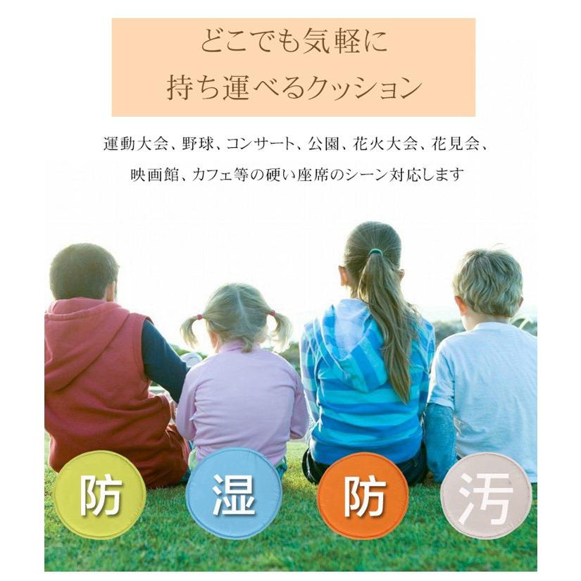 クッション 低反発 携帯クッション マット 座布団 丸型 座面 チェアパッド お尻痛くならない 持ち運び 防水 コン | ブランド登録なし | 07