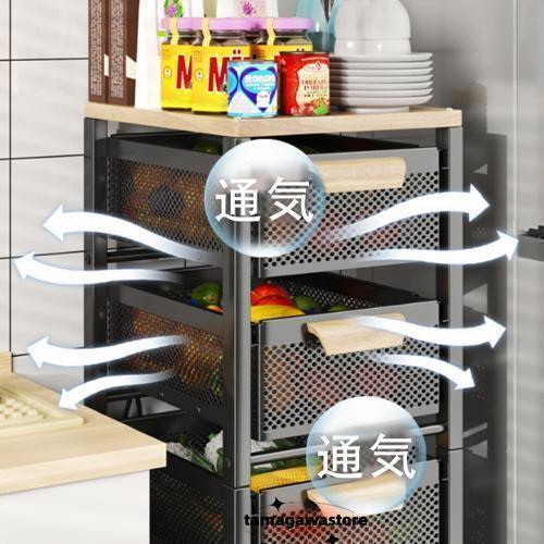 キッチンワゴン キャスター付 キッチン収納棚 キッチンストッカー 食材ストッカー バスケットラック ラック マルチワゴン サイ 天板付き | ブランド登録なし | 01