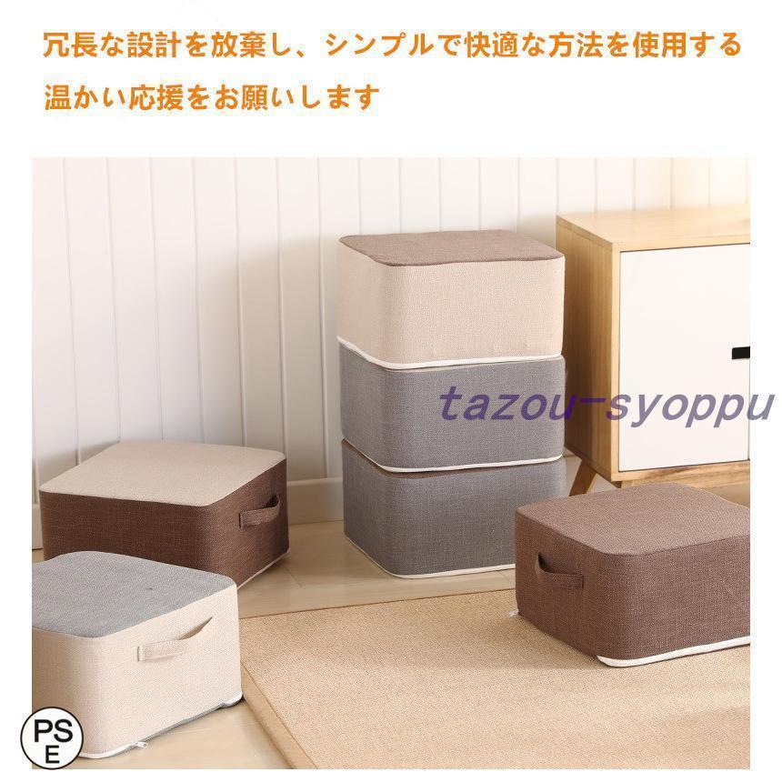 トランポリンクッション 家庭用 トランポリン クッション型 子供 効果