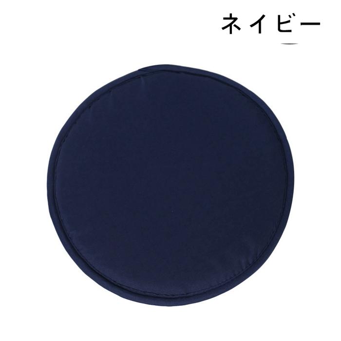 クッション 低反発 携帯クッション マット 座布団 丸型 座面 チェアパッド お尻痛くならない 持ち運び 防水 コン | ブランド登録なし | 02