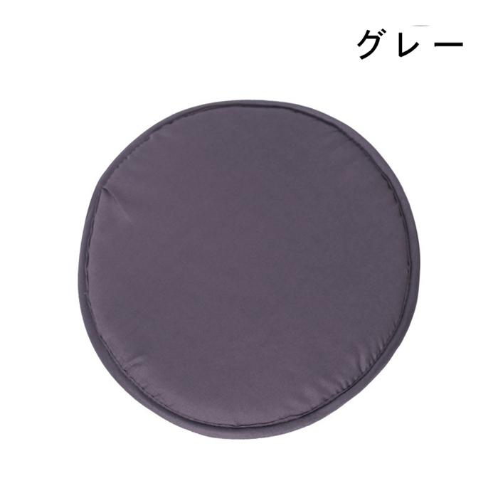 クッション 低反発 携帯クッション マット 座布団 丸型 座面 チェアパッド お尻痛くならない 持ち運び 防水 コン | ブランド登録なし | 04
