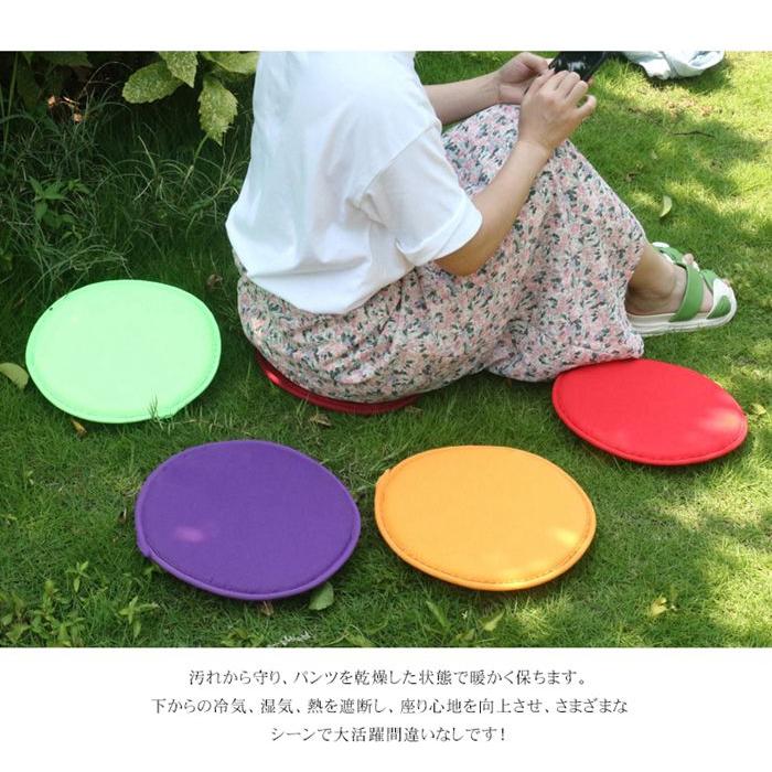クッション 低反発 携帯クッション マット 座布団 丸型 座面 チェアパッド お尻痛くならない 持ち運び 防水 コン | ブランド登録なし | 09