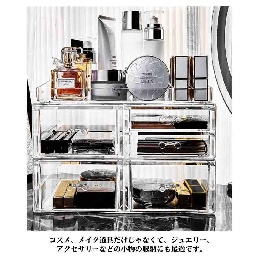 メイクボックス 透明 アクリル 大容量 引き出し コスメ収納ボックス クリア コスメボックス 化粧品 卓上 収納 ボックス メイク ケース スタンド | ブランド登録なし | 16