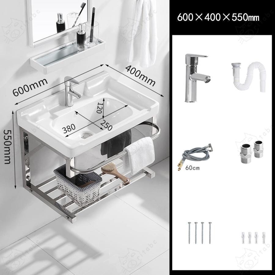 手洗い器 壁掛け 手洗器セット陶器製簡易洗面台小型 洗面ボウル ガーデキッチ洗面ボール錦 壁付け型手洗い鉢コンパクトミニ 手洗いボウル 洗面ボール 手洗 | ブランド登録なし | 13