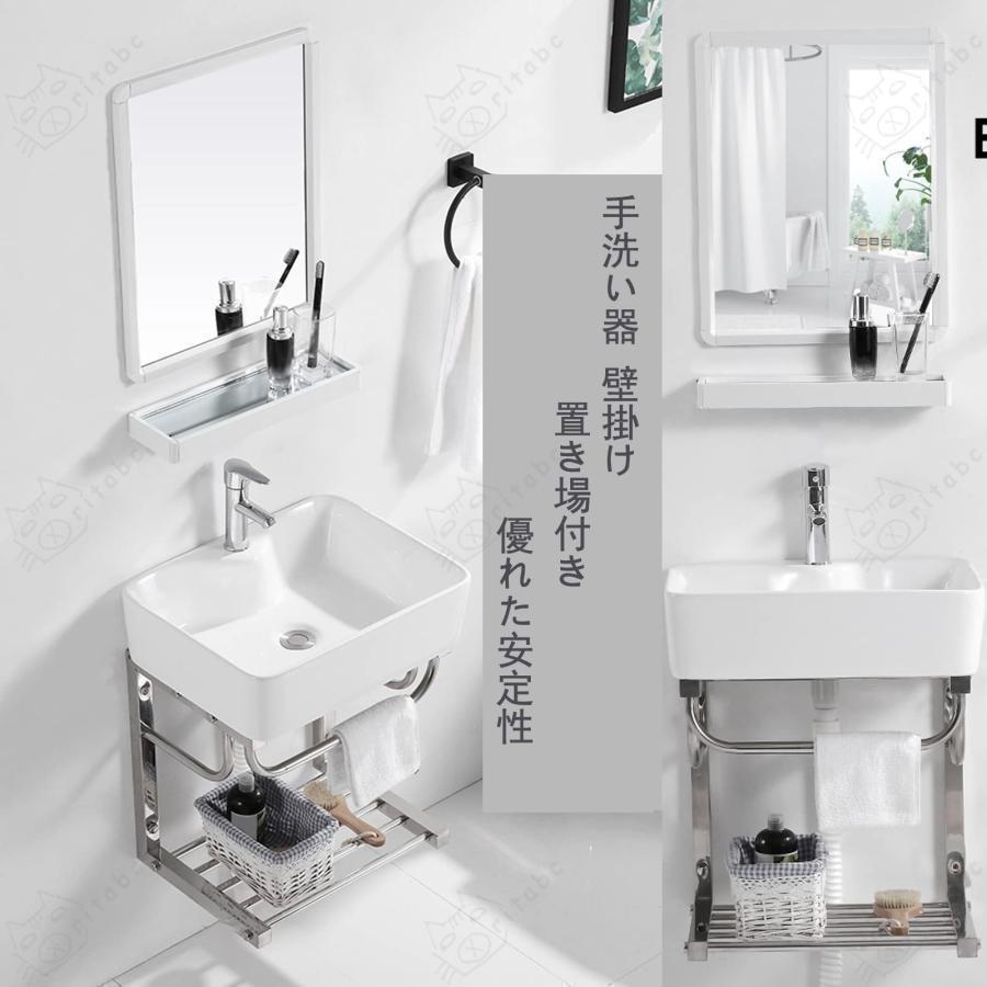 手洗い器 壁掛け 手洗器セット陶器製簡易洗面台小型 洗面ボウル ガーデキッチ洗面ボール錦 壁付け型手洗い鉢コンパクトミニ 手洗いボウル 洗面ボール 手洗 | ブランド登録なし | 14