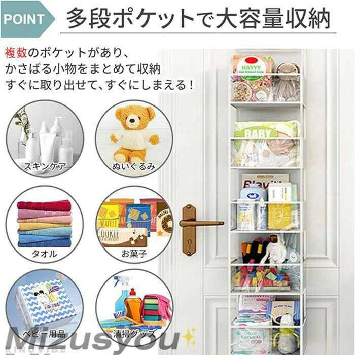 ぬいぐるみ 収納 ボックス 4/5/6段 大型 折りたたみ式 おもちゃ収納