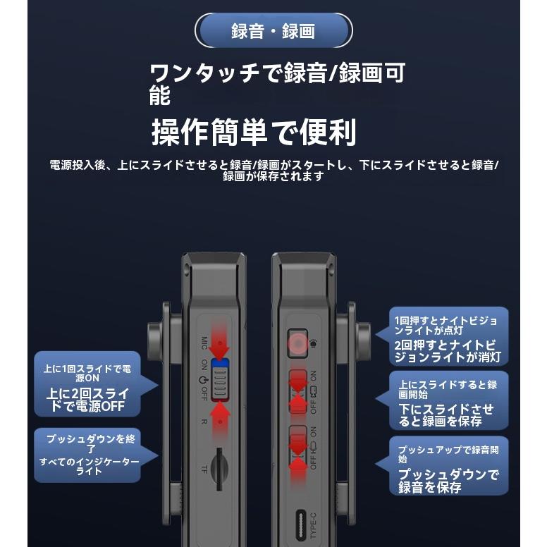 アクションカメラ バイク ドラレコ 小型 ミニ クリップ付き スポーツカメラ 用 自転車 赤外線夜視 手ぶれ補正 | ブランド登録なし | 15