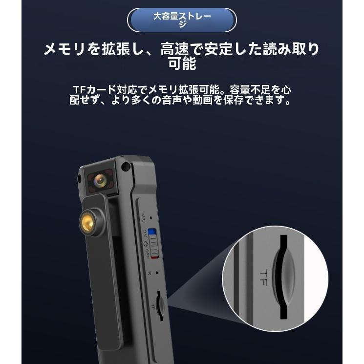 アクションカメラ バイク ドラレコ 小型 ミニ クリップ付き スポーツカメラ 用 自転車 赤外線夜視 手ぶれ補正 | ブランド登録なし | 16