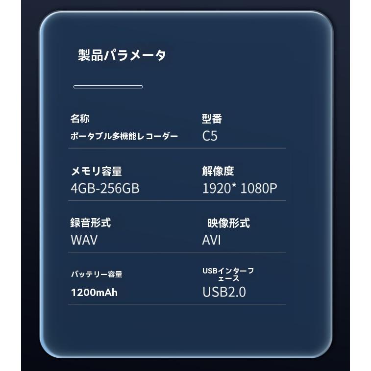 アクションカメラ バイク ドラレコ 小型 ミニ クリップ付き スポーツカメラ 用 自転車 赤外線夜視 手ぶれ補正 | ブランド登録なし | 18