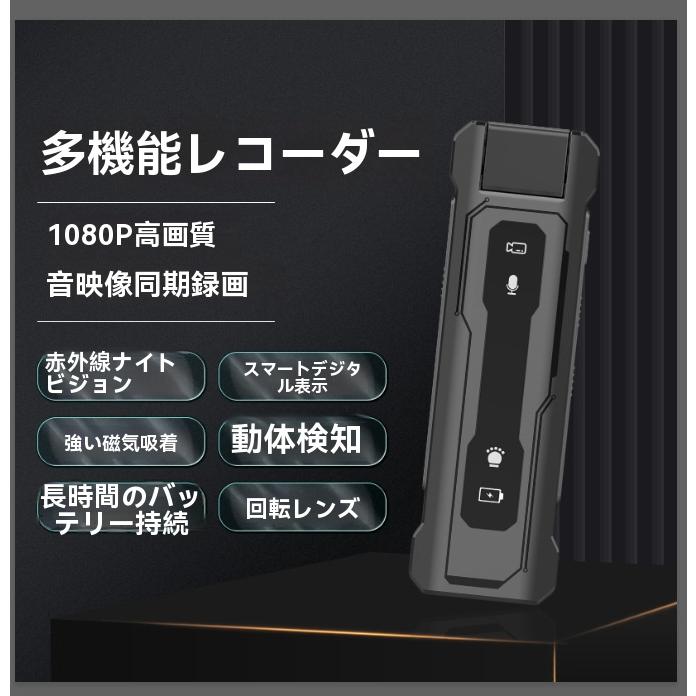 アクションカメラ バイク ドラレコ 小型 ミニ クリップ付き スポーツカメラ 用 自転車 赤外線夜視 手ぶれ補正 | ブランド登録なし | 04