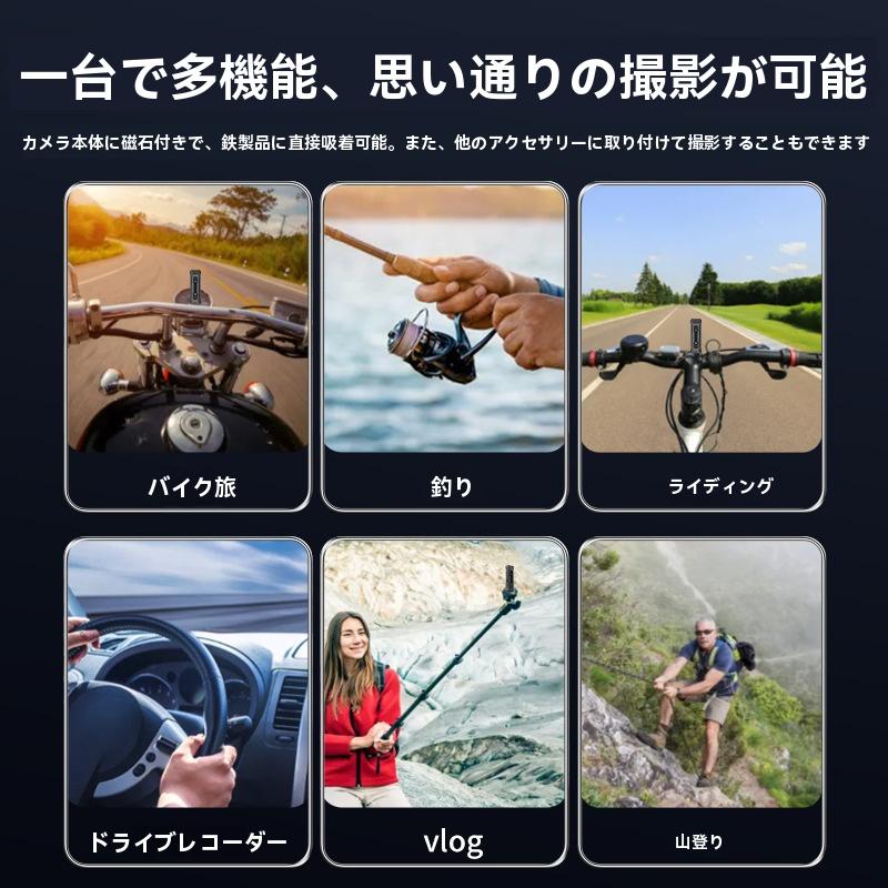 アクションカメラ バイク ドラレコ 小型 ミニ クリップ付き スポーツカメラ 用 自転車 赤外線夜視 手ぶれ補正 | ブランド登録なし | 06