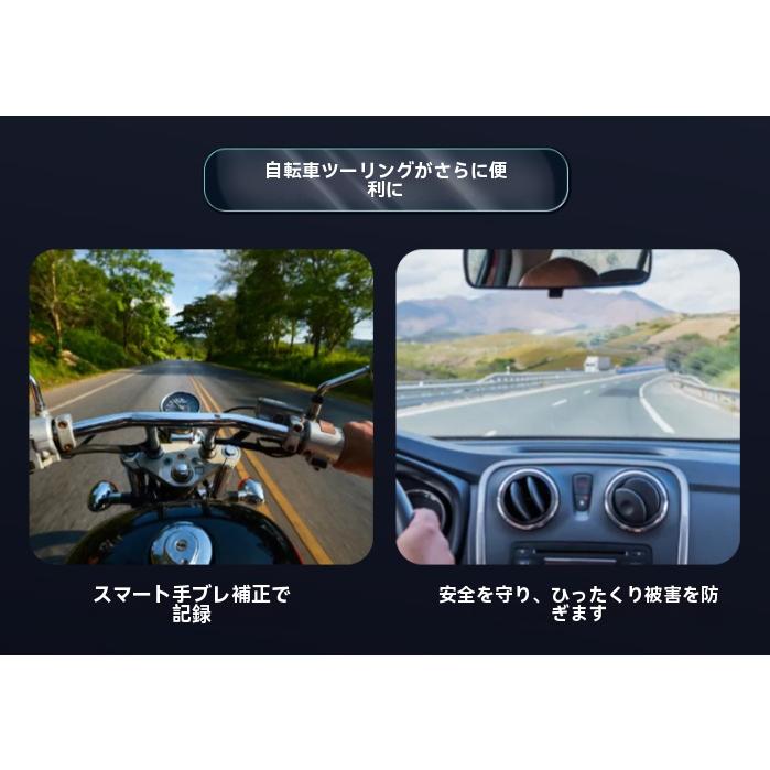 アクションカメラ バイク ドラレコ 小型 ミニ クリップ付き スポーツカメラ 用 自転車 赤外線夜視 手ぶれ補正 | ブランド登録なし | 09