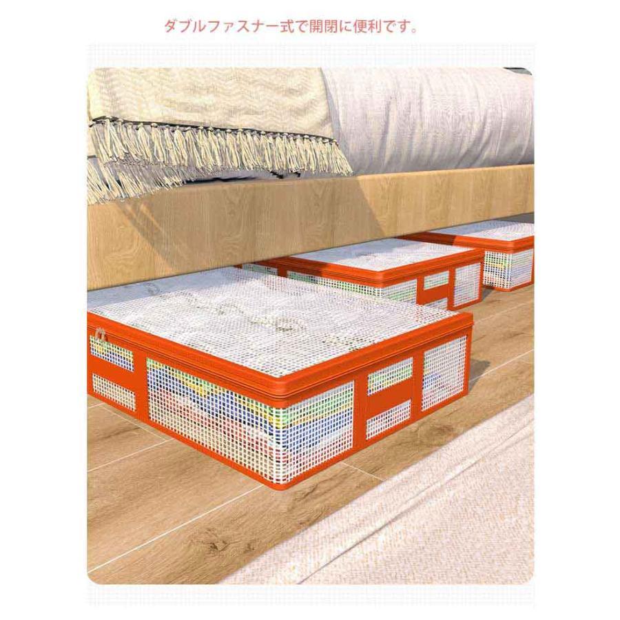 薄型 15cm おもちゃ収納 20cm ベッド下 ベッド下収納箱 おしゃれ 49L 30L ベッド下 ベッド下収納ボックス 75L 大容量 衣類収納 | ブランド登録なし | 13
