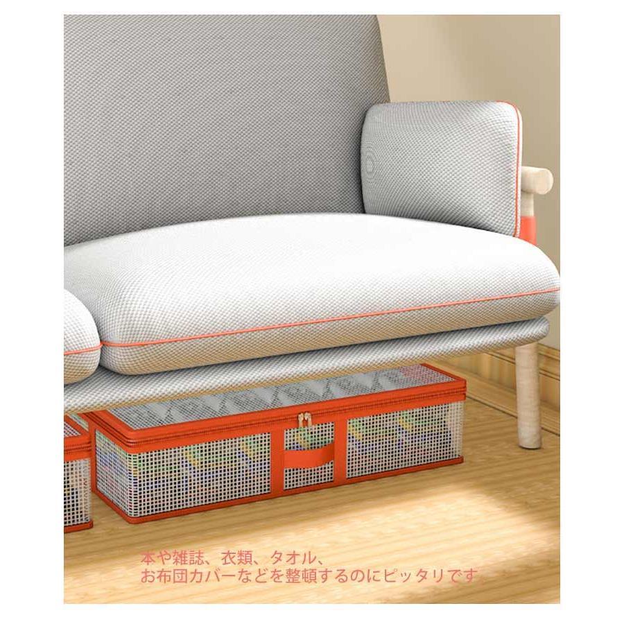 薄型 15cm おもちゃ収納 20cm ベッド下 ベッド下収納箱 おしゃれ 49L 30L ベッド下 ベッド下収納ボックス 75L 大容量 衣類収納 | ブランド登録なし | 15