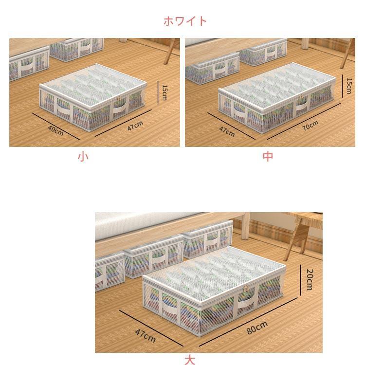 薄型 15cm おもちゃ収納 20cm ベッド下 ベッド下収納箱 おしゃれ 49L 30L ベッド下 ベッド下収納ボックス 75L 大容量 衣類収納 | ブランド登録なし | 07