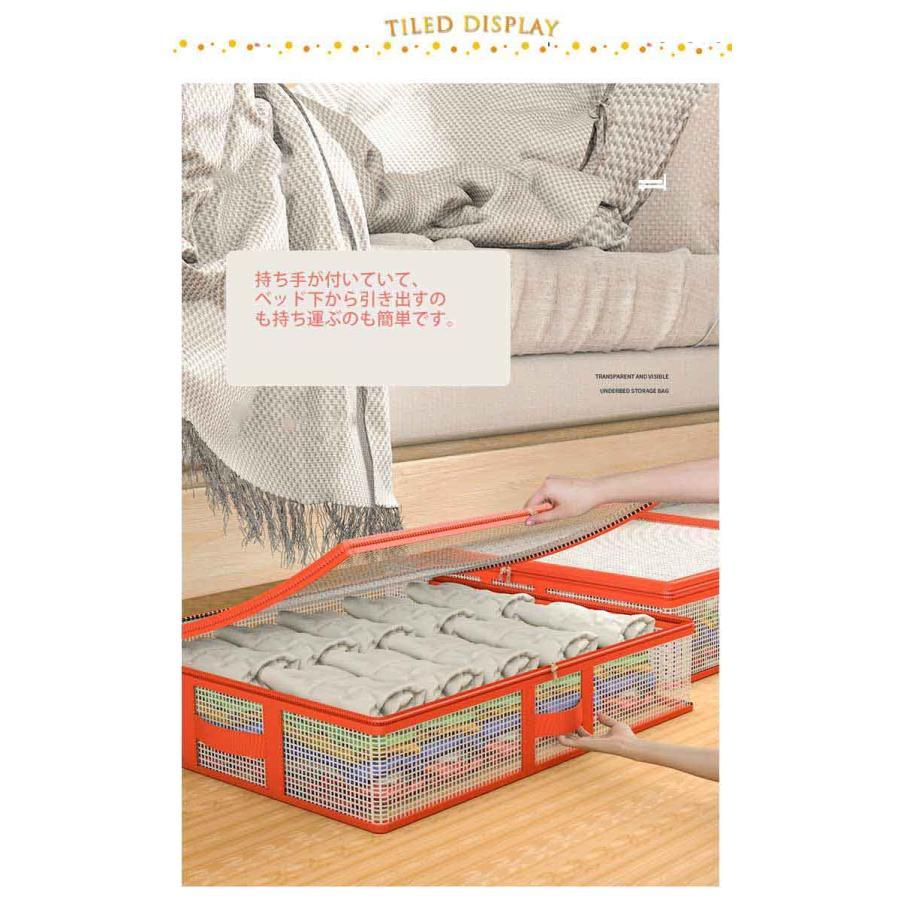 薄型 15cm おもちゃ収納 20cm ベッド下 ベッド下収納箱 おしゃれ 49L 30L ベッド下 ベッド下収納ボックス 75L 大容量 衣類収納 | ブランド登録なし | 09