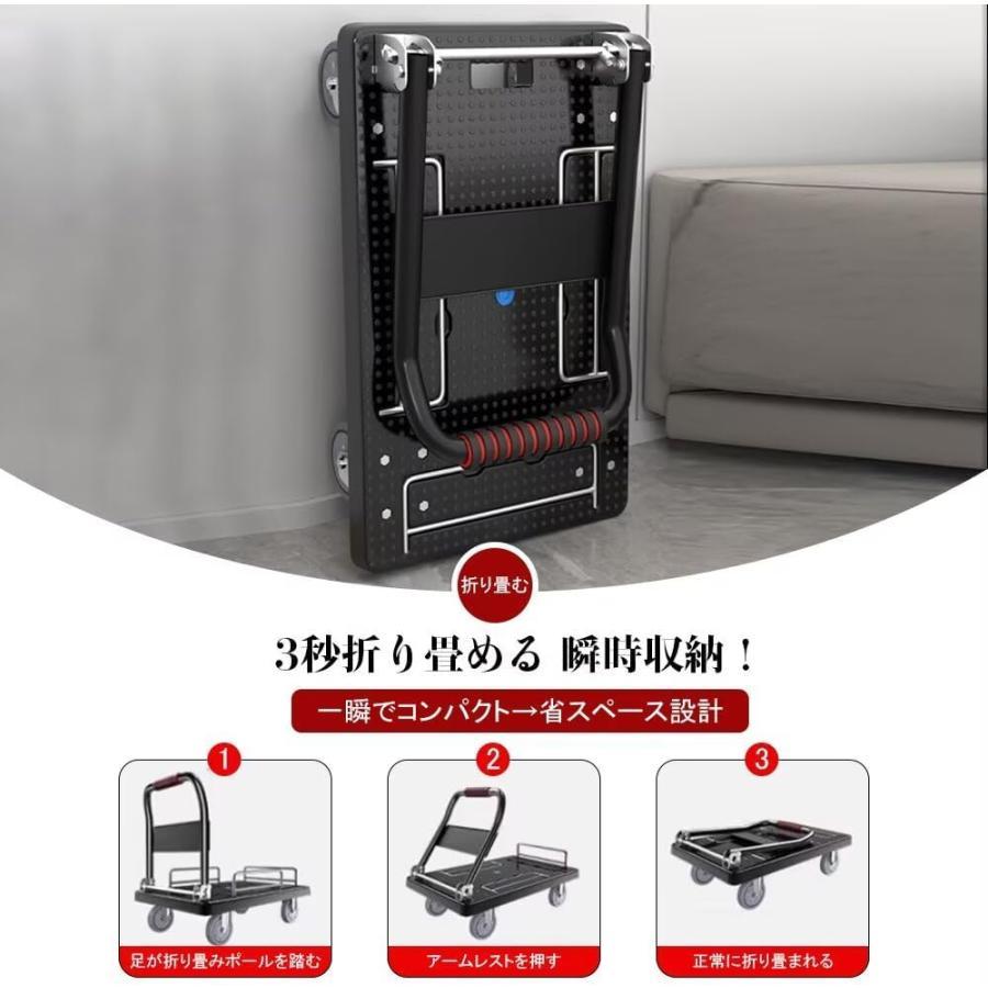 ゴ付き台車 折り畳み ストッパー付き フェンス台車 ハンドトラック トロリー 三面式ガードレール付き キャリーカート 360°回転可能なキャスター付き 防滑 耐久 |  | 02