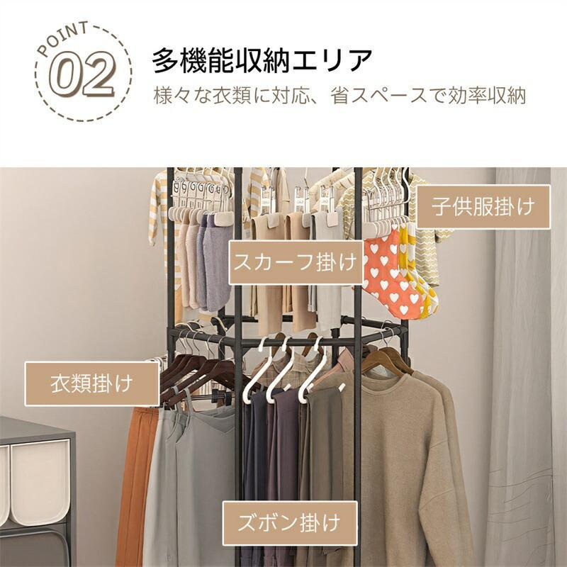 物干し 六角形 物干しスタンド 1段 2段 ハンガーラック 簡単 組立 室内物干し 物干し 洗濯物干し 部屋干し タオル干し 収納 |  | 02