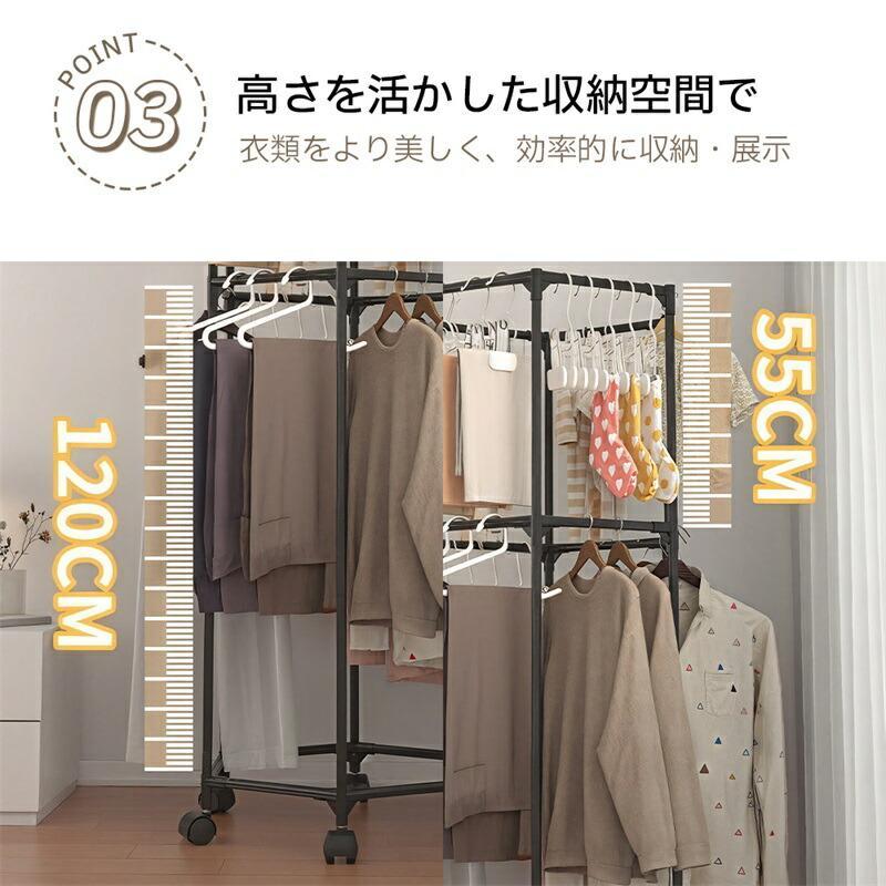 物干し 六角形 物干しスタンド 1段 2段 ハンガーラック 簡単 組立 室内物干し 物干し 洗濯物干し 部屋干し タオル干し 収納 |  | 03