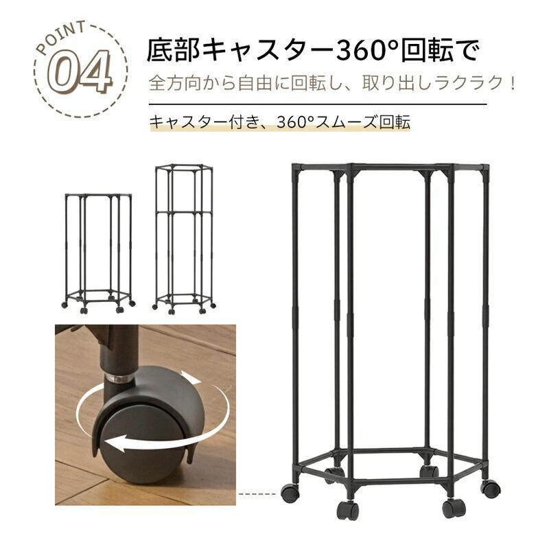 物干し 六角形 物干しスタンド 1段 2段 ハンガーラック 簡単 組立 室内物干し 物干し 洗濯物干し 部屋干し タオル干し 収納 |  | 04