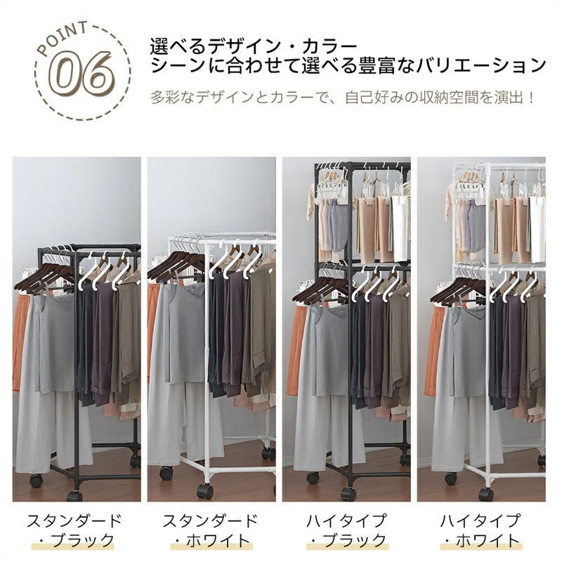 物干し 六角形 物干しスタンド 1段 2段 ハンガーラック 簡単 組立 室内物干し 物干し 洗濯物干し 部屋干し タオル干し 収納 |  | 06