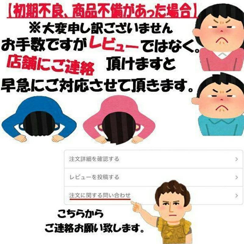 ハンズフリー 靴 メンズ 立ったまま履ける靴 手を使わずに履ける靴 たったまま履けるスニーカー すけつちやーず 紐なしスニーカー メッシュ 靴 上履き 大人 | ブランド登録なし | 17