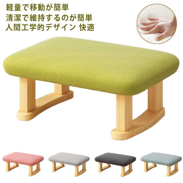 オットマン チェア スツール 椅子 いす イス おしゃれ 足置き 足台