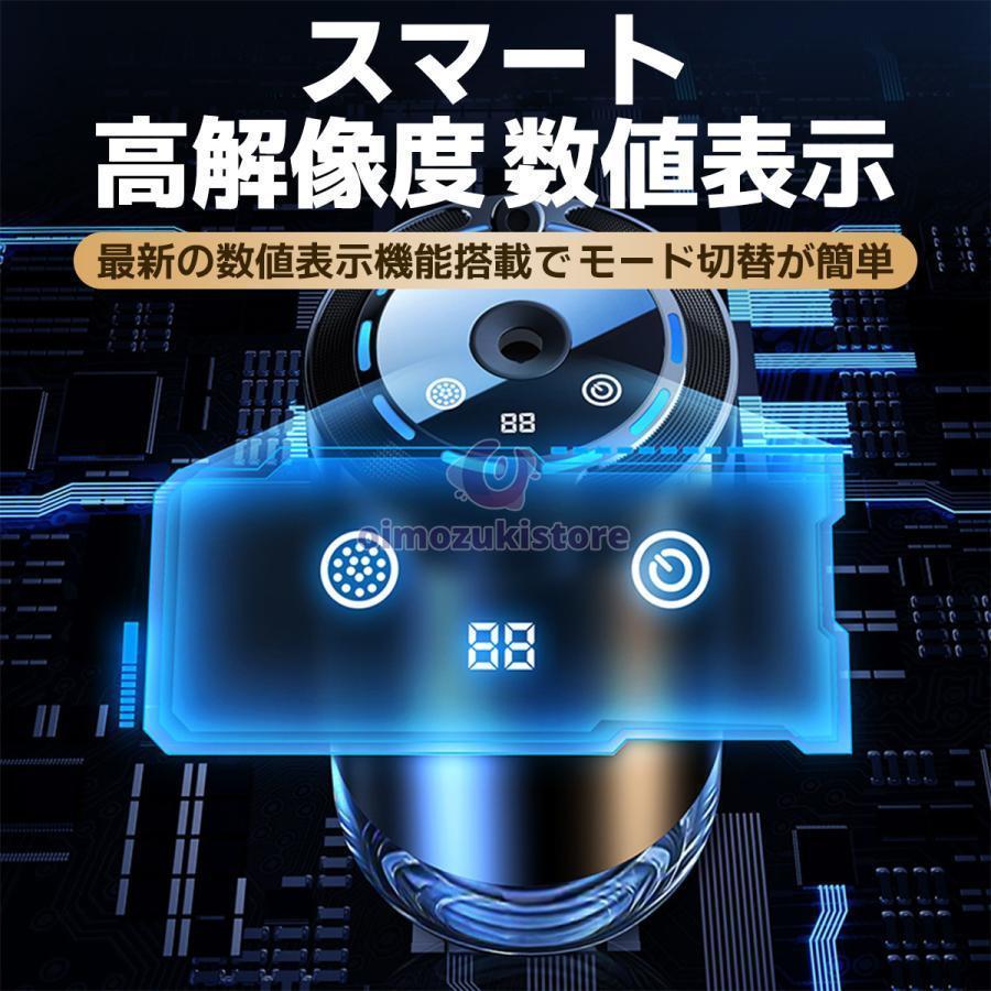 アロマディフューザー 車用 水なし芳香剤 コードレス ネプライザー カーフレグランス usb充電式 噴霧式 長時間 長持ち 自動 超音波 おすすめ おしゃれ |  | 12