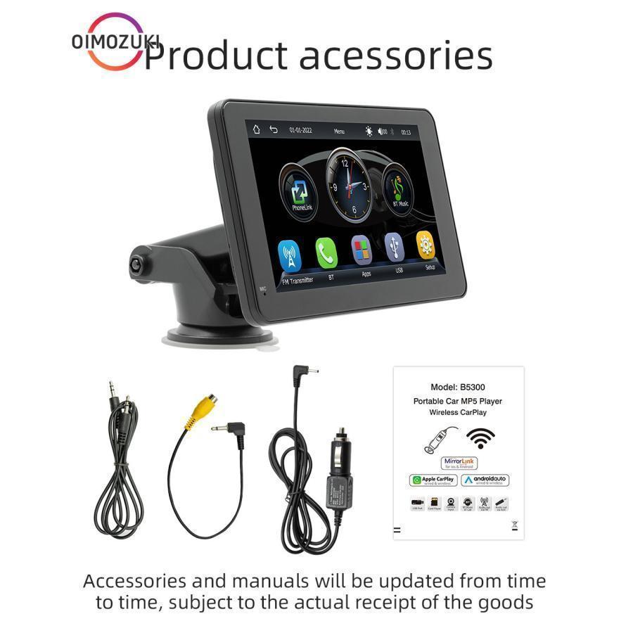 ワイヤレス CarPlay＆Android Auto対応 7インチ ディスプレイオーデイオ バックモニター カーステレオ音声出力 Bluetooth AUX FM カーナビ | ブランド登録なし | 13