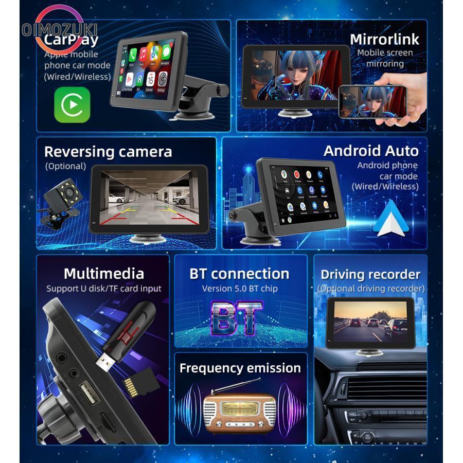ワイヤレス CarPlay＆Android Auto対応 7インチ ディスプレイオーデイオ バックモニター カーステレオ音声出力 Bluetooth AUX FM カーナビ | ブランド登録なし | 01
