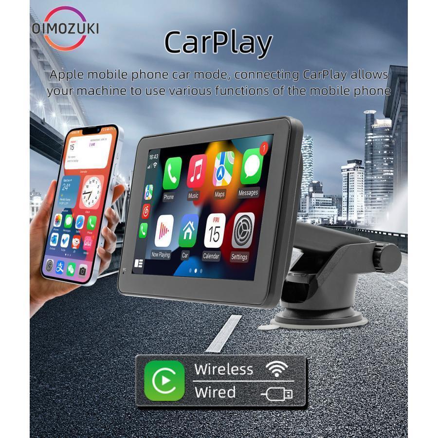 ワイヤレス CarPlay＆Android Auto対応 7インチ ディスプレイオーデイオ バックモニター カーステレオ音声出力 Bluetooth AUX FM カーナビ | ブランド登録なし | 02