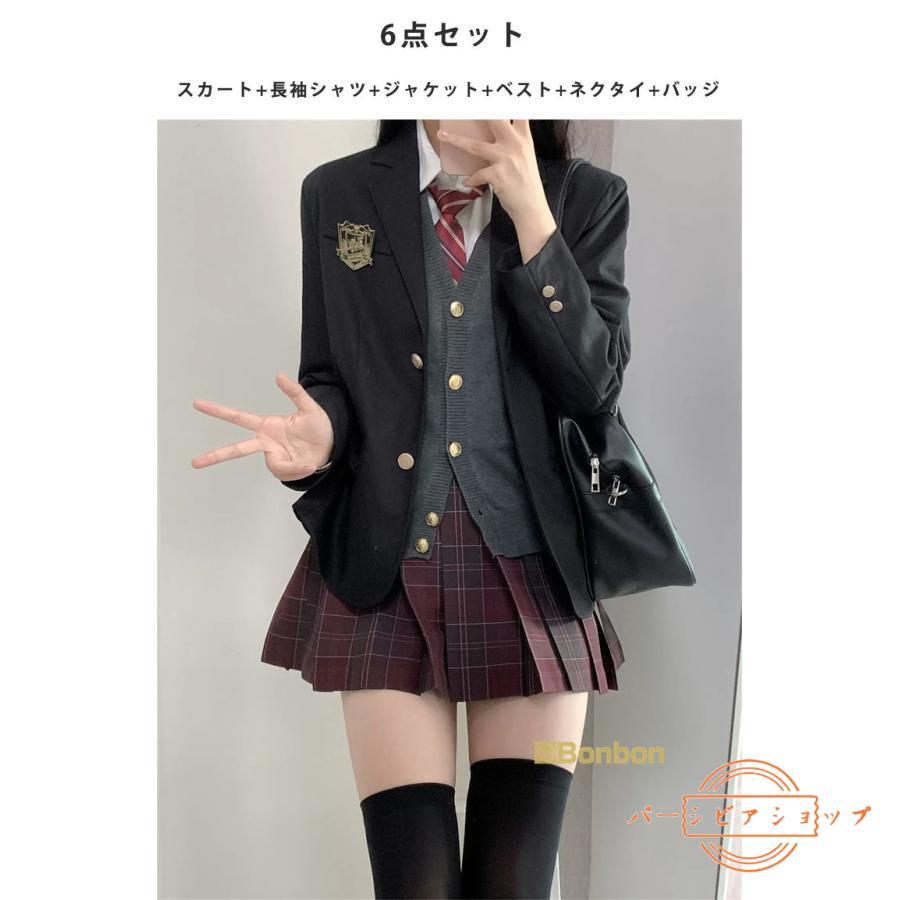 制服 コスプレ ブレザー 6点セット 学生服 女の子 レディース 入学式