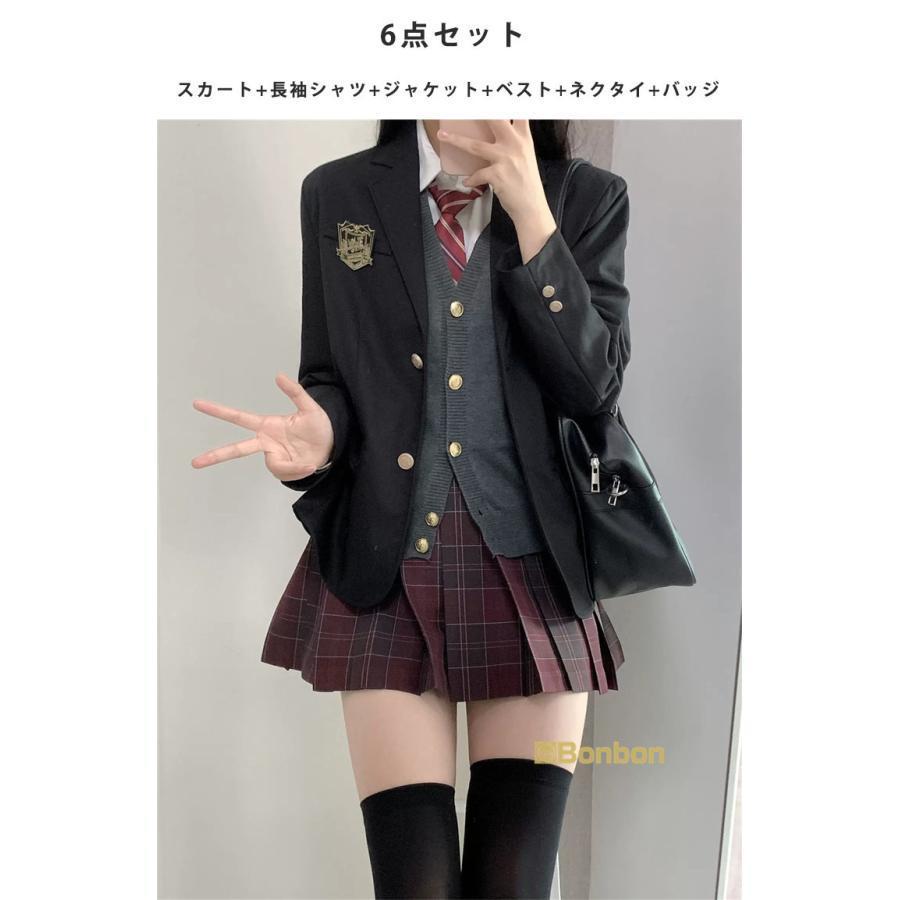 制服 コスプレ ブレザー 6点セット 学生服 女の子 レディース 入学式
