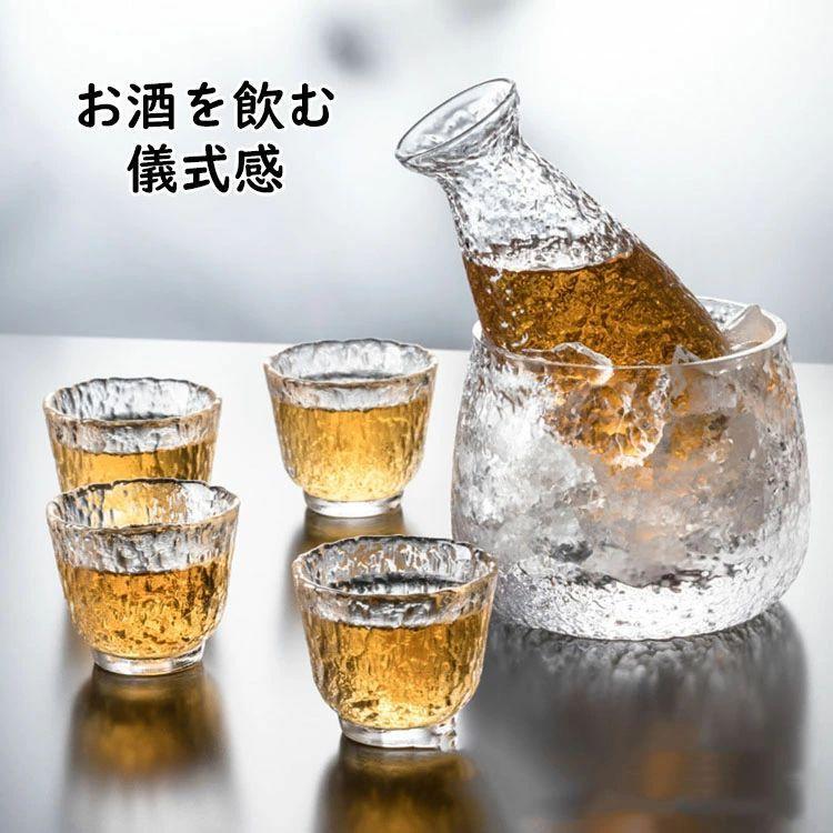 送料無料】酒器セット 6点セット 日本酒 盃 冷酒 熱酒 父の日ギフト